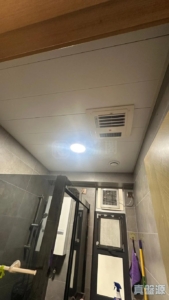 大埔中心 6期 11座 - 28NTS – 香港北部都會區