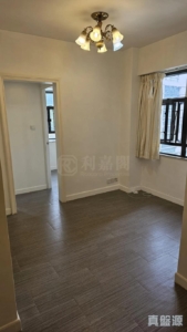 偉華中心 3座 - 28NTS – 香港北部都會區