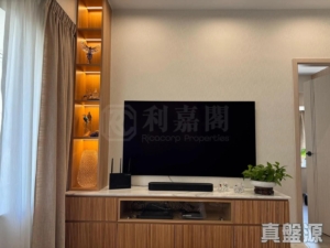大埔中心 4期 8座 - 28NTS – 香港北部都會區