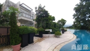GOODWOOD PARK - 28NTS – 香港北部都會區