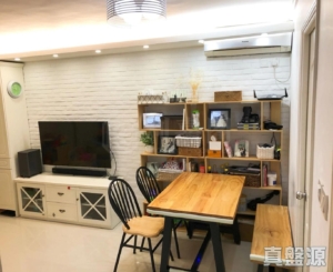 長安邨 安湖樓 (5座) - 28NTS – 香港北部都會區