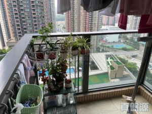 YOHO TOWN 2期 YOHO MIDTOWN 5座 - 28NTS – 香港北部都會區