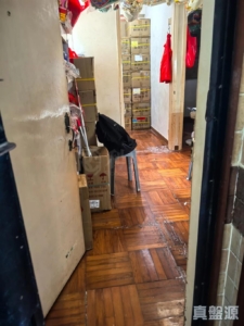 昌盛大廈 - 28NTS – 香港北部都會區