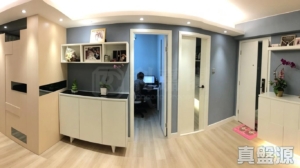 龍門居 1座 - 28NTS – 香港北部都會區