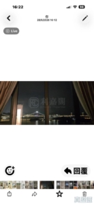 178845095745455d16-6d87-4d74-b58b-889c88621b3e.jpeg 浪翠園 2期 5座 - 28NTS – 香港北部都會區