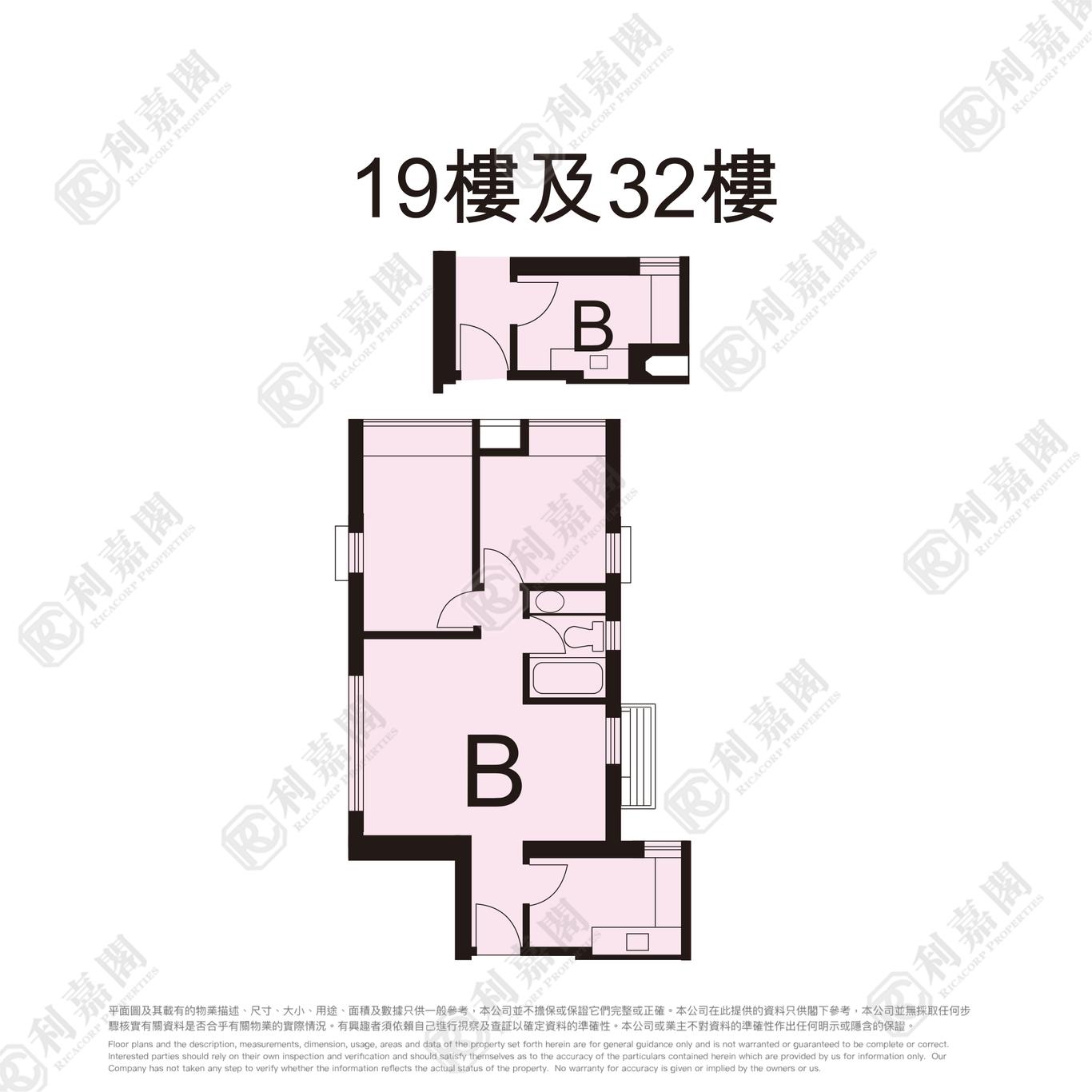 178845101829163_2000_ricacorp.png