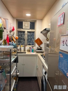 YOHO TOWN 1期 8座 - 28NTS – 香港北部都會區