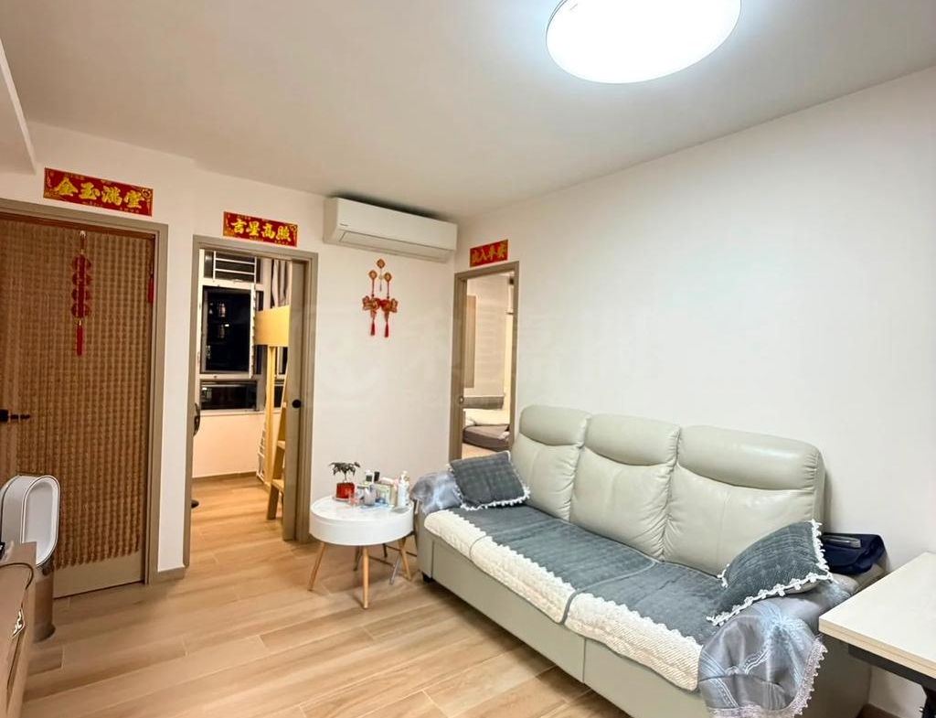 青富苑 B座 - 28NTS – 香港北部都會區