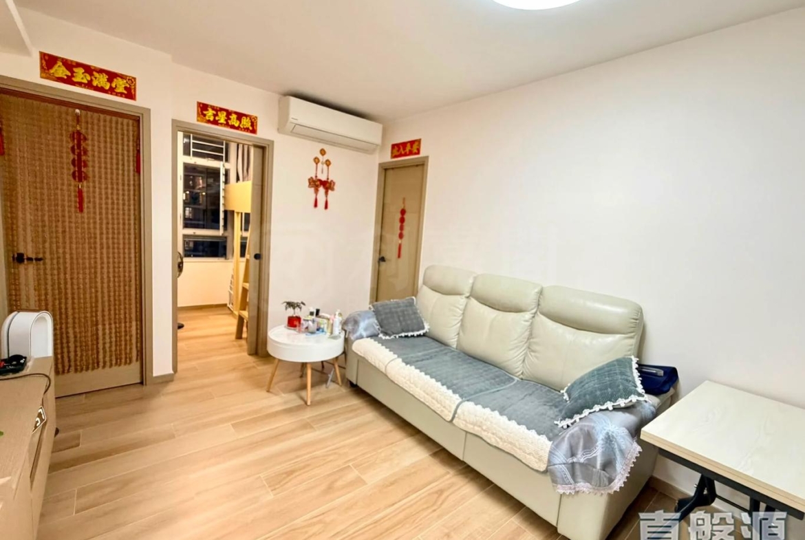 青富苑 B座 - 28NTS – 香港北部都會區