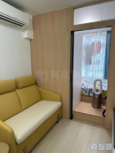 青富苑 B座 - 28NTS – 香港北部都會區
