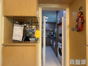 曉峰園 1座 - 28NTS – 香港北部都會區