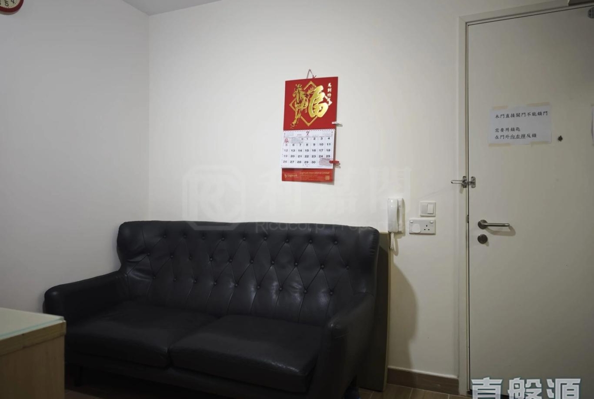 尚文苑 - 28NTS – 香港北部都會區