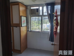 青衣邨 宜業樓 - 28NTS – 香港北部都會區