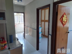 青衣邨 宜業樓 - 28NTS – 香港北部都會區