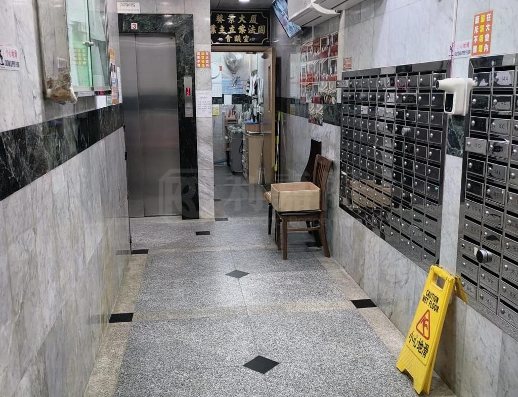 葵景大廈 - 28NTS – 香港北部都會區