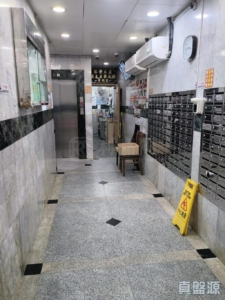 葵景大廈 - 28NTS – 香港北部都會區
