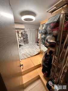 三棟屋村 - 28NTS – 香港北部都會區