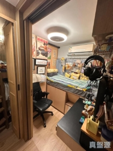 三棟屋村 - 28NTS – 香港北部都會區