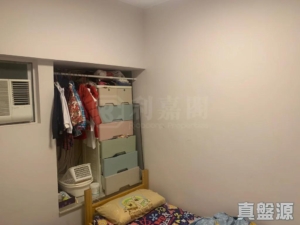 家興大廈 A座 - 28NTS – 香港北部都會區