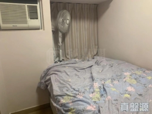 家興大廈 A座 - 28NTS – 香港北部都會區