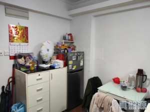 安寧大廈 - 28NTS – 香港北部都會區