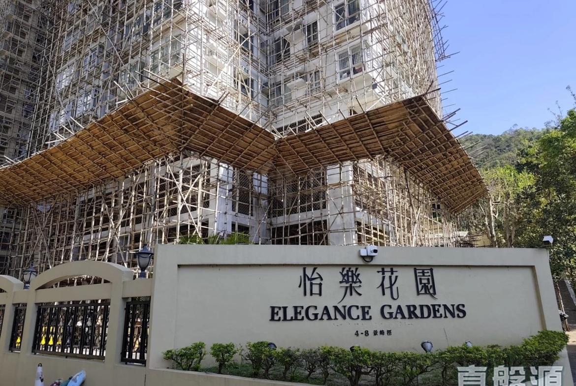 怡樂花園 3座 - 28NTS – 香港北部都會區