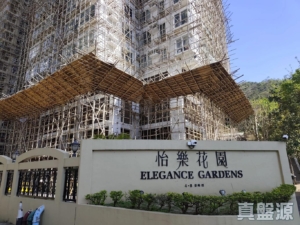怡樂花園 3座 - 28NTS – 香港北部都會區