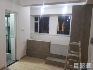 利寶大廈 - 28NTS – 香港北部都會區