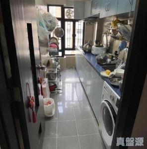 荃灣城市廣場 A座 - 28NTS – 香港北部都會區