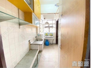 荃豐大廈 - 28NTS – 香港北部都會區