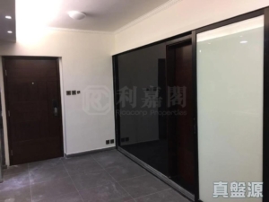 好順意大廈 A座 - 28NTS – 香港北部都會區