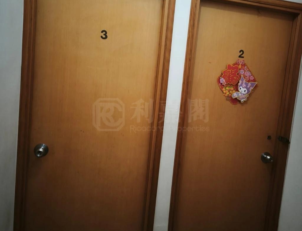 華興大廈 - 28NTS – 香港北部都會區