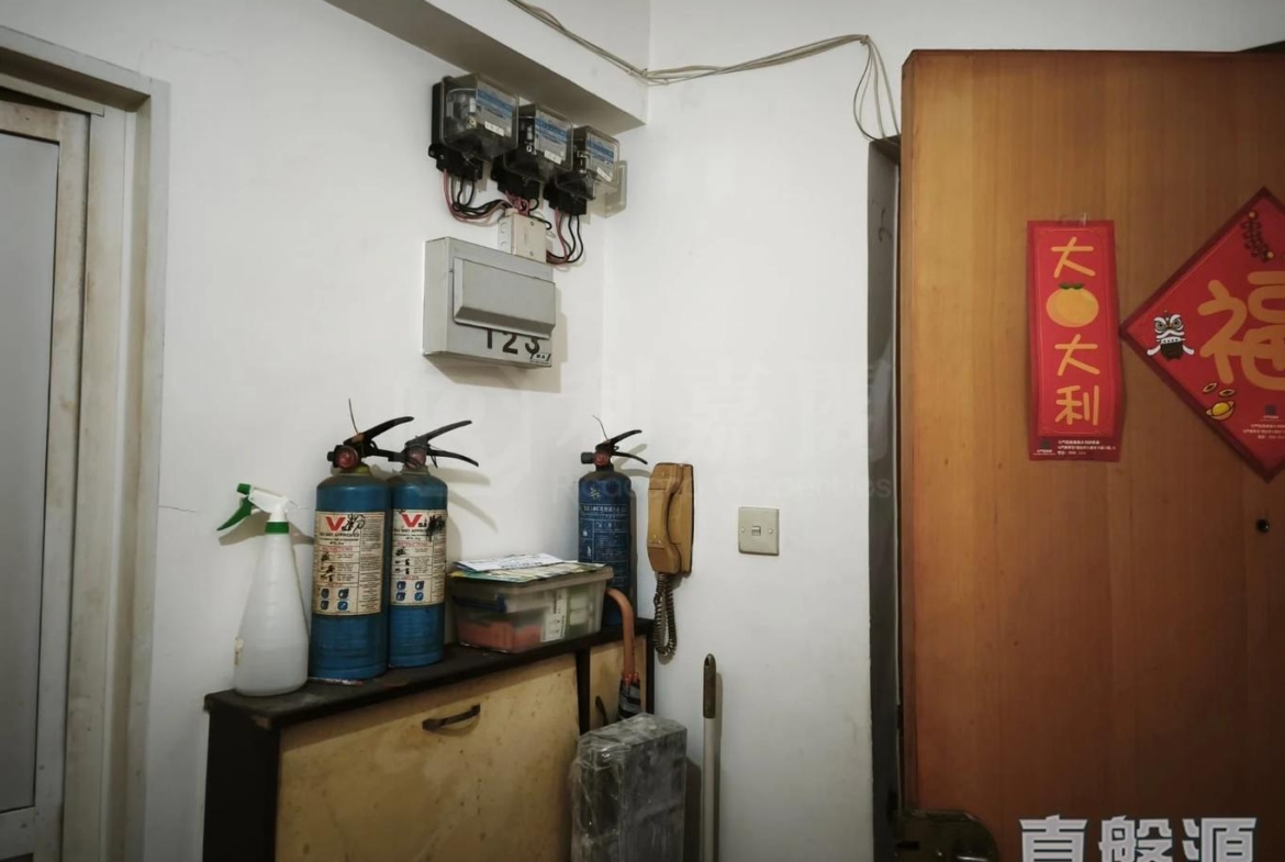 華興大廈 - 28NTS – 香港北部都會區
