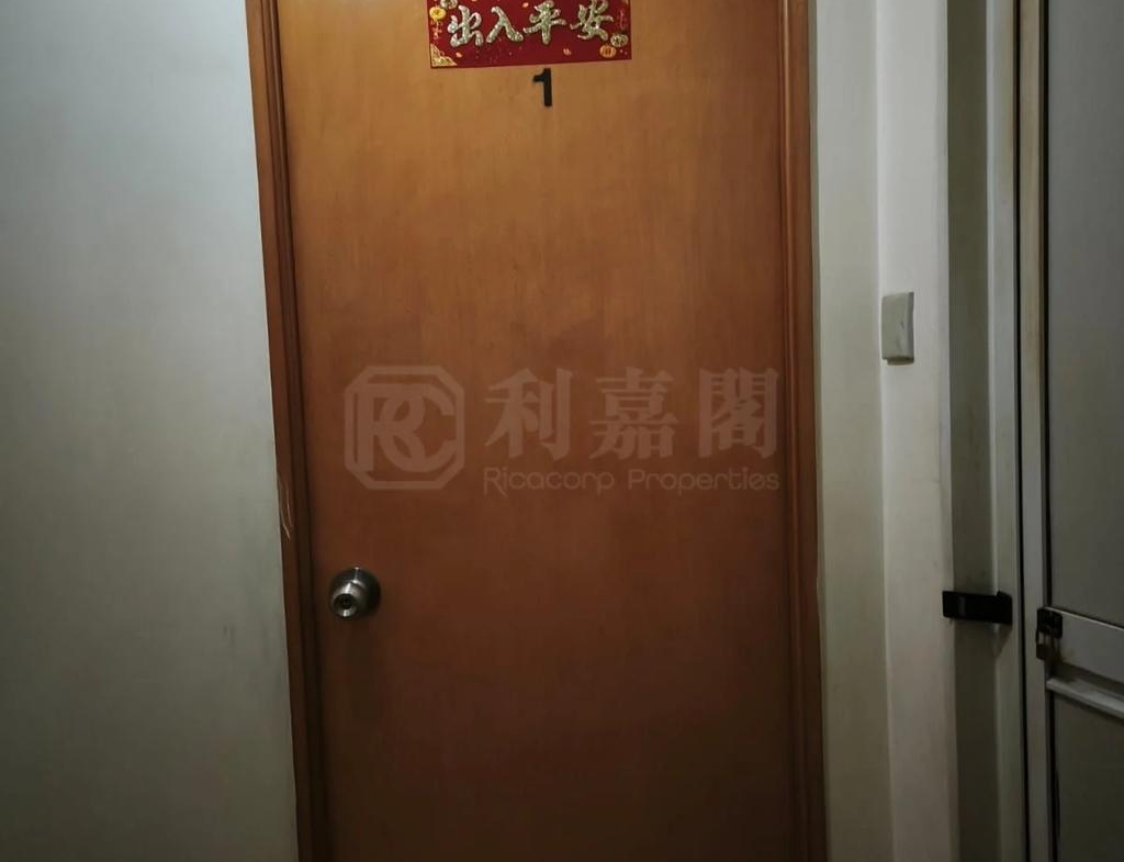 華興大廈 - 28NTS – 香港北部都會區