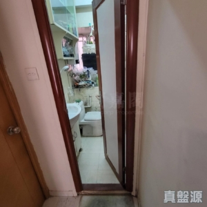 華利大廈 - 28NTS – 香港北部都會區