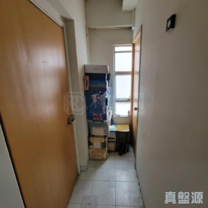 華利大廈 - 28NTS – 香港北部都會區