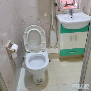 華利大廈 - 28NTS – 香港北部都會區