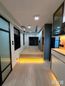 好順意大廈 B座 - 28NTS – 香港北部都會區