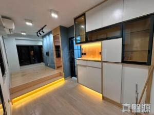 好順意大廈 B座 - 28NTS – 香港北部都會區