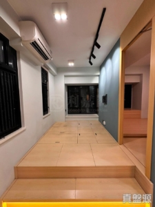 好順意大廈 B座 - 28NTS – 香港北部都會區