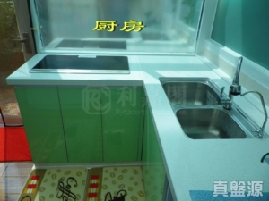 四季雅苑 - 28NTS – 香港北部都會區