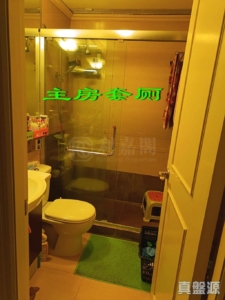 四季雅苑 - 28NTS – 香港北部都會區