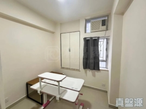 新葵芳花園 C座 - 28NTS – 香港北部都會區