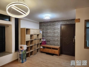 新元朗中心 1座 - 28NTS – 香港北部都會區