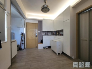 萬寶大廈 - 28NTS – 香港北部都會區