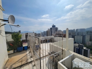 萬寶大廈 - 28NTS – 香港北部都會區
