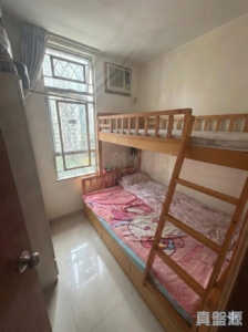 1788801725a0b7f8ce-f694-4ded-be68-0b5a1b16587a.jpeg 青宏苑 宏裕閣 (B座) - 28NTS – 香港北部都會區