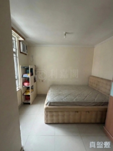 1788801738a5237e90-10fa-4342-93ce-70916cde1d78.jpeg 青宏苑 宏裕閣 (B座) - 28NTS – 香港北部都會區