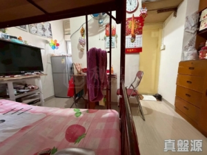 青衣邨 宜逸樓 - 28NTS – 香港北部都會區