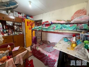 青衣邨 宜逸樓 - 28NTS – 香港北部都會區